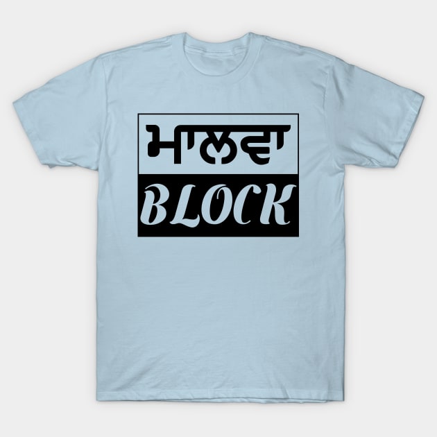 Punjab region - Malwa Block - Black Color T-Shirt by PUNJABISTYL